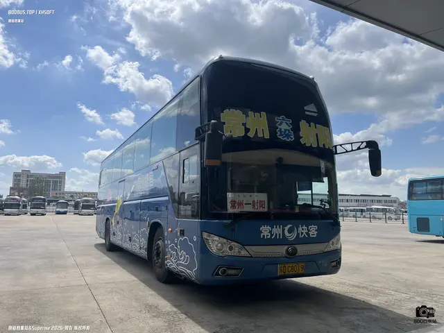 苏DC8019