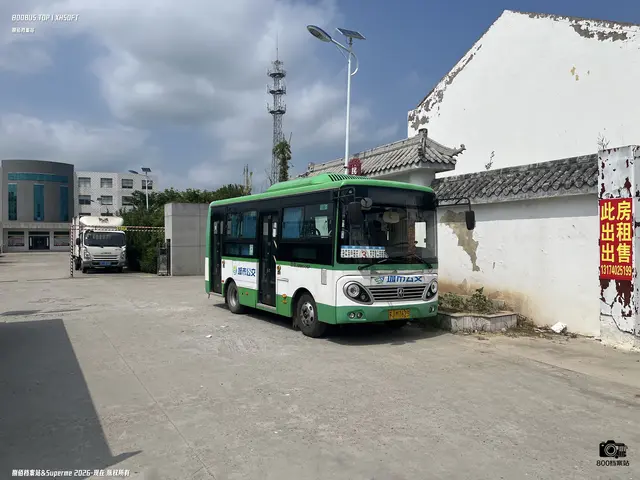 苏JM7623