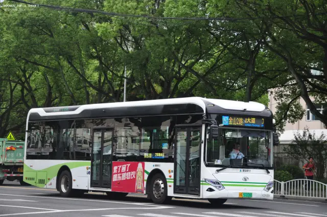 未知