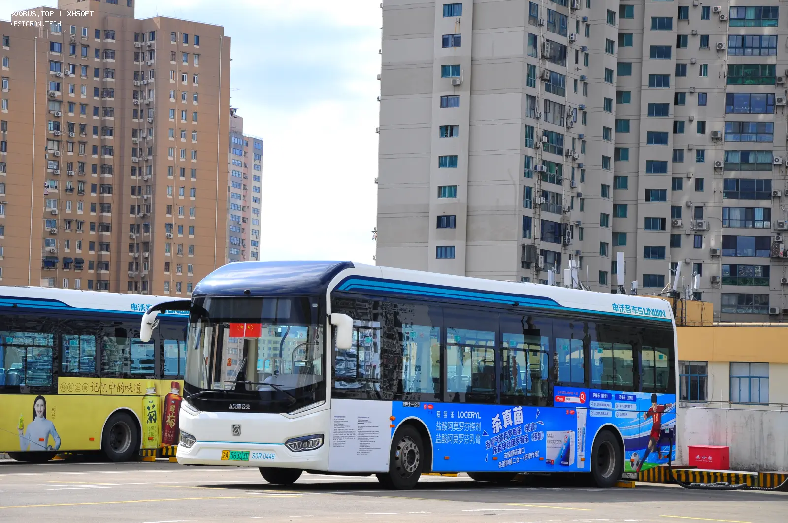 Bus Archive