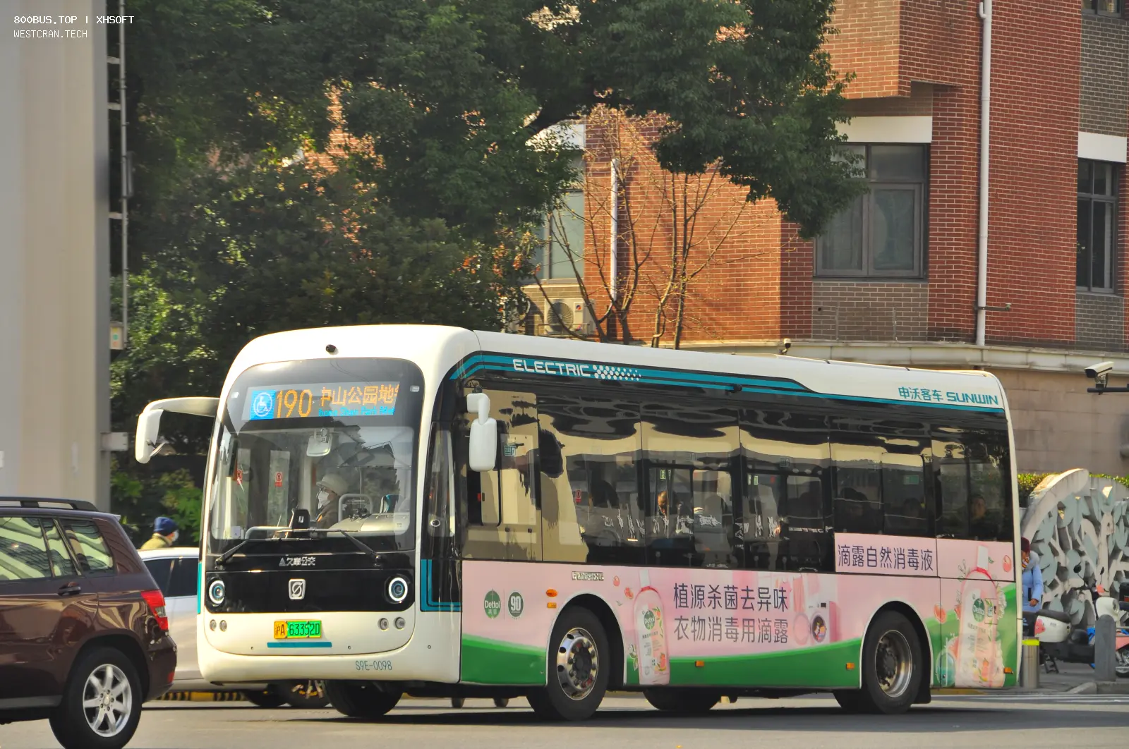 Bus Archive
