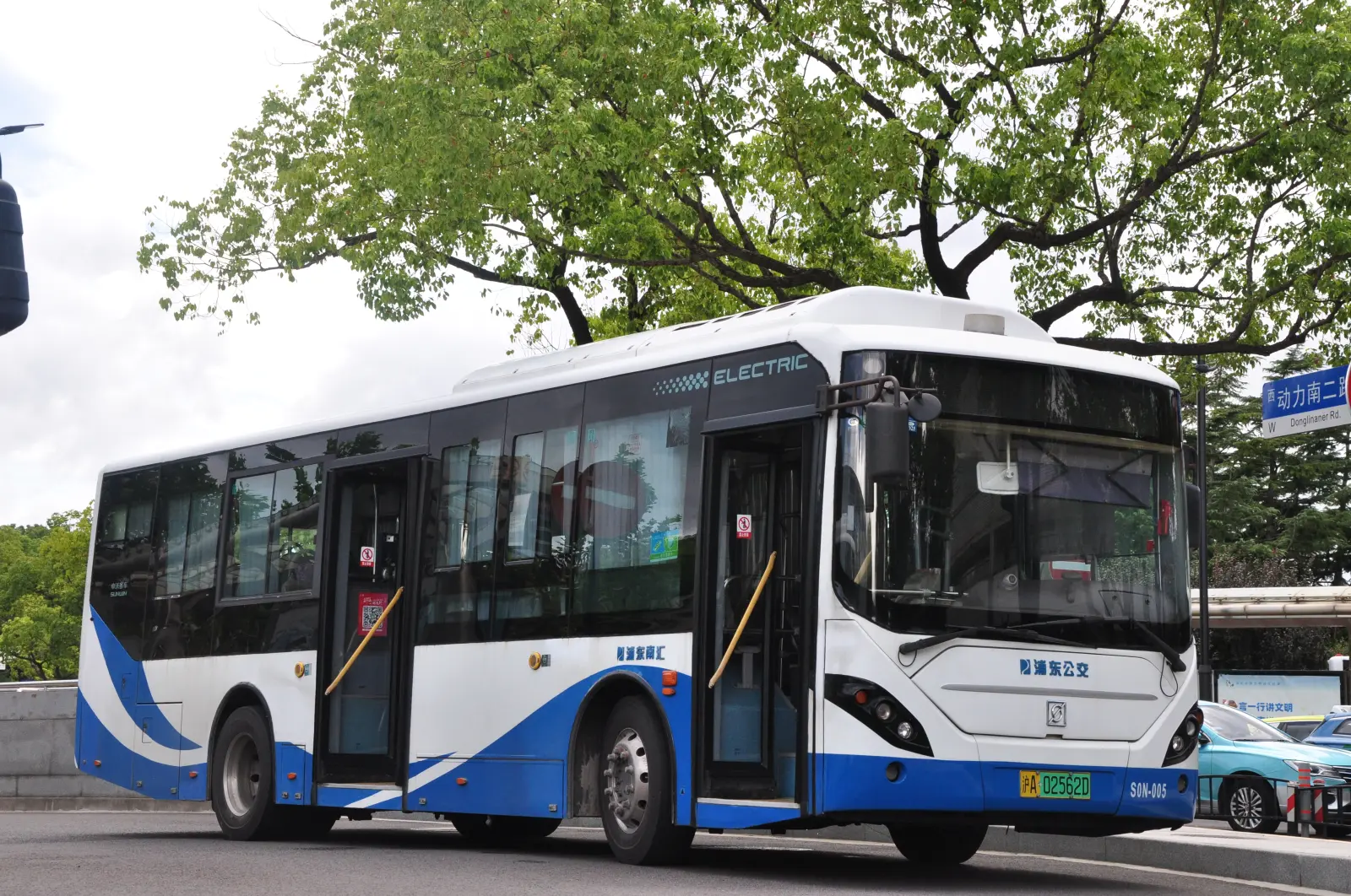 Bus Archive