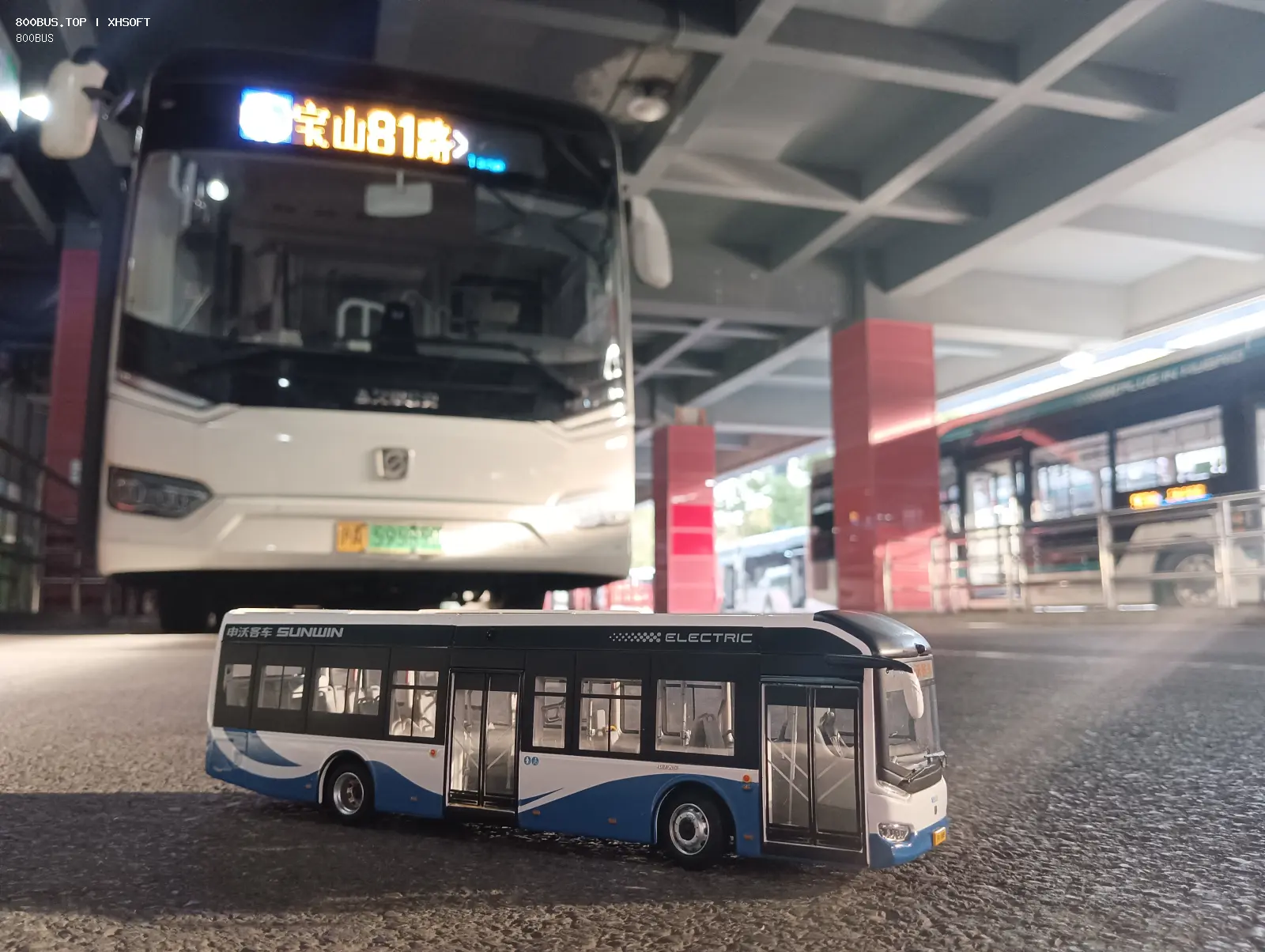 Bus Archive