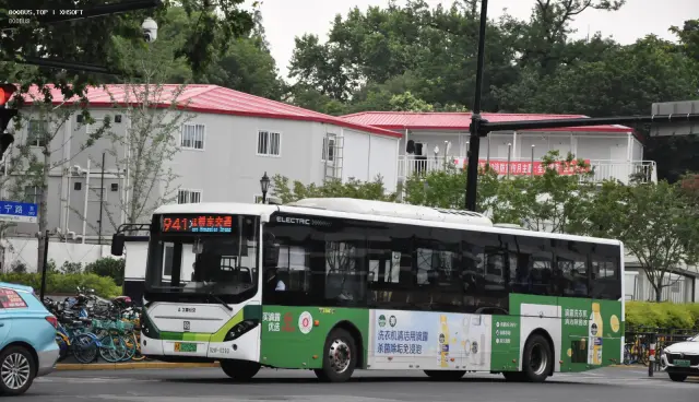 沪A 03525D