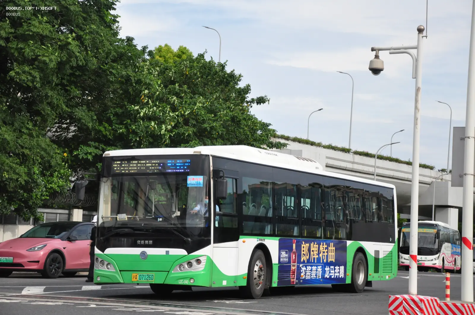 Bus Archive