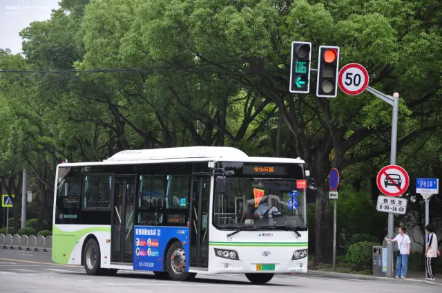 沪A 07606D