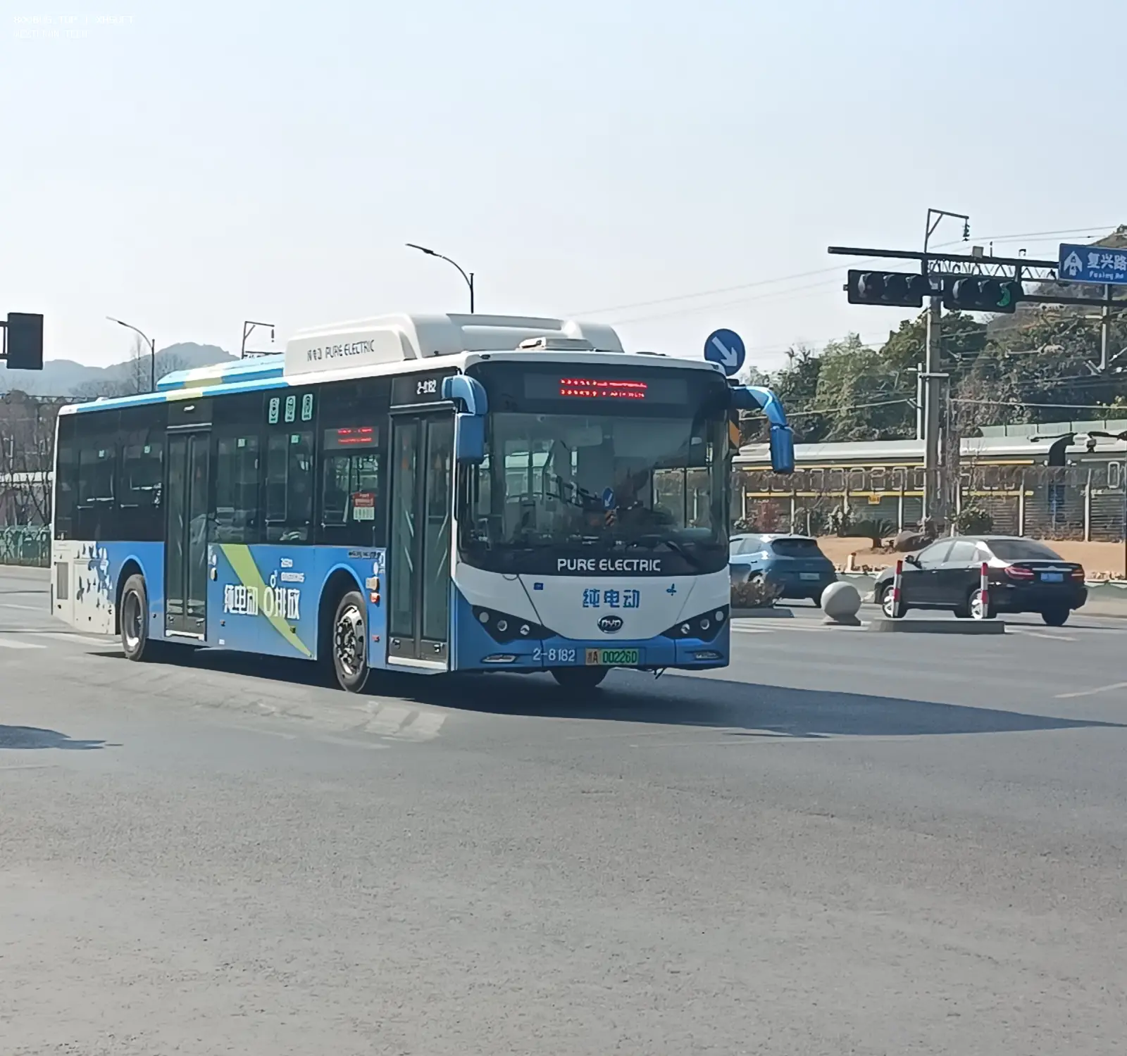 Bus Archive