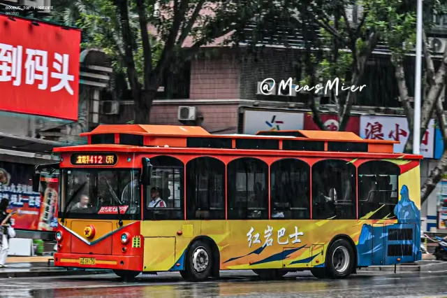 800BUS
