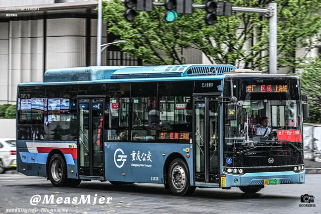 渝A 00251D