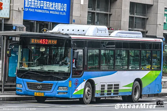 渝A 78337