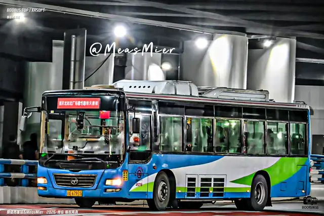 渝A 67915