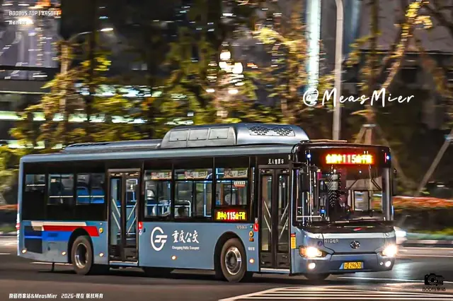 800BUS