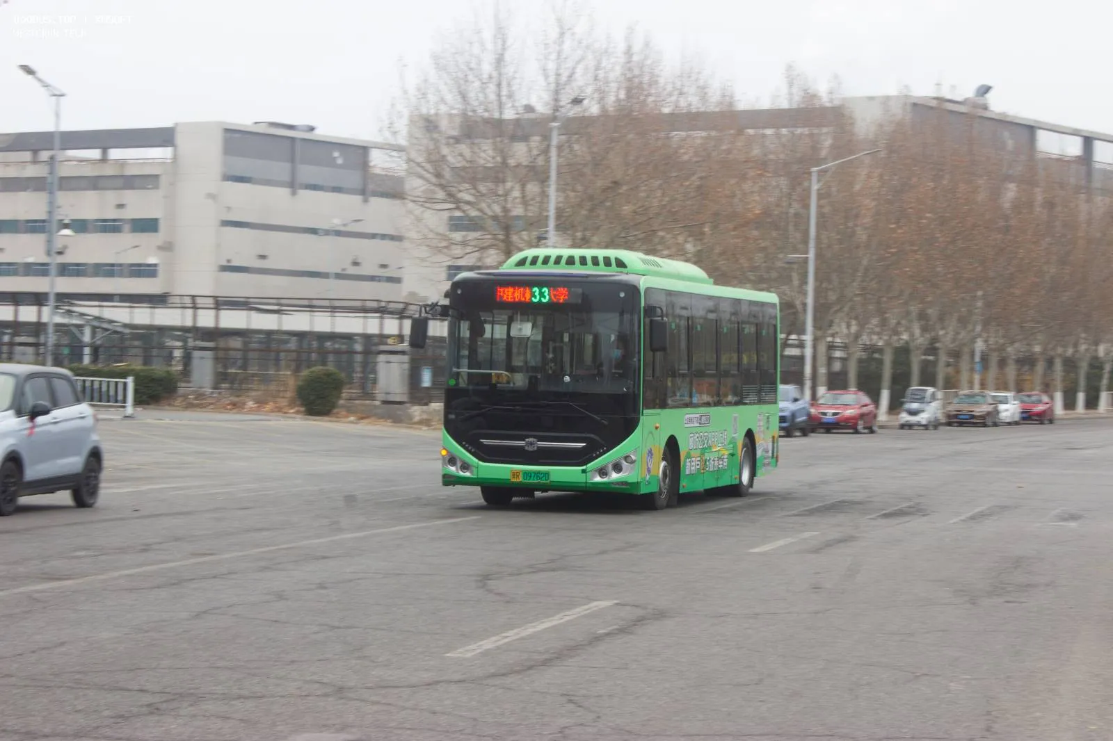 Bus Archive