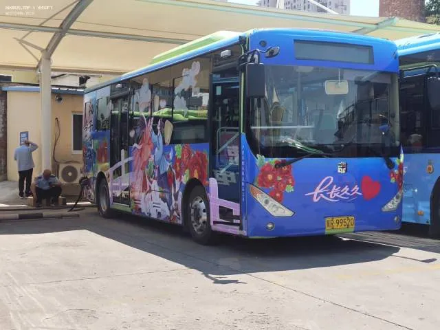 冀R99520