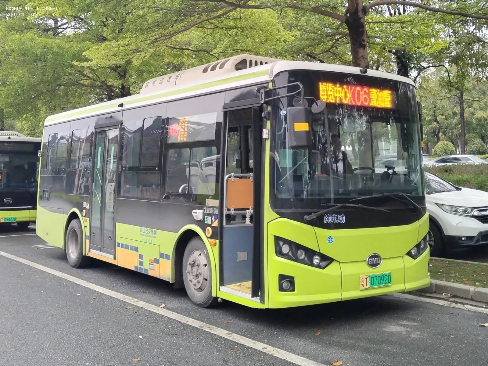 Bus Archive