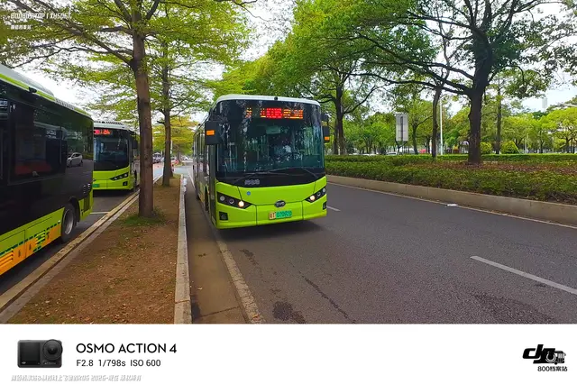 粤T07092D