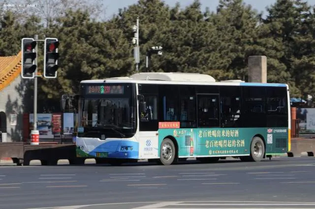 辽A 05739D   地铁公交3-1188