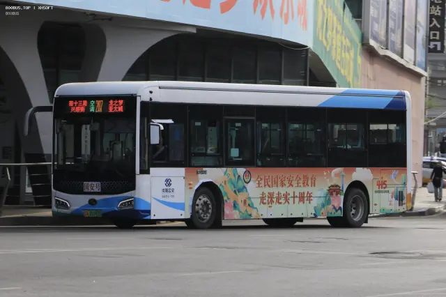辽A 01993D    地铁巴士-735