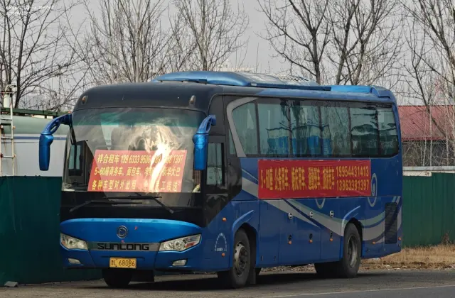 鲁L 68086
