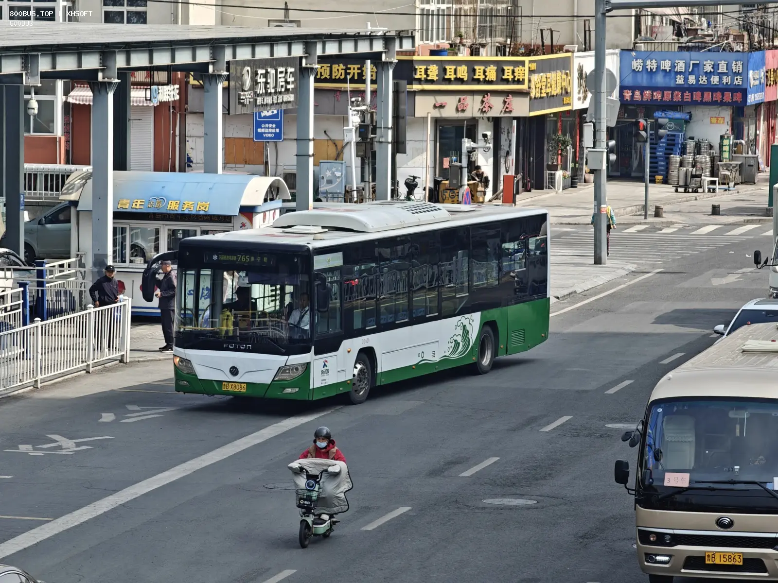 Bus Archive