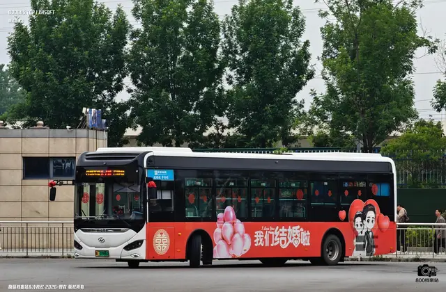鲁L 03986D