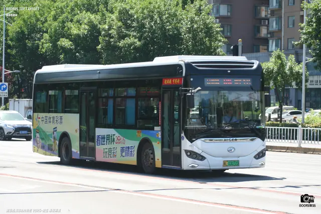 鲁L 03072D