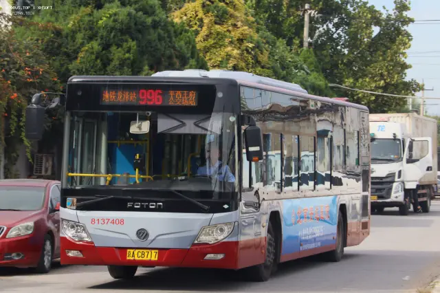 京A CB717