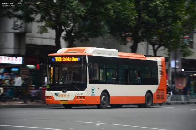 粤A.BM338