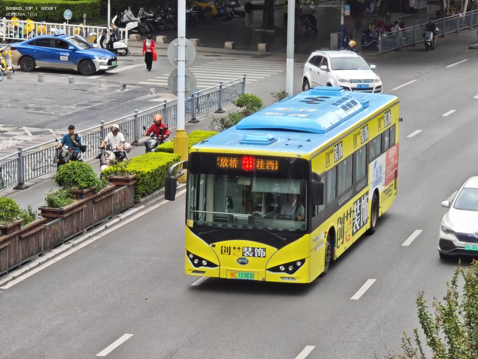 Bus Archive