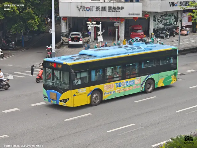 800BUS