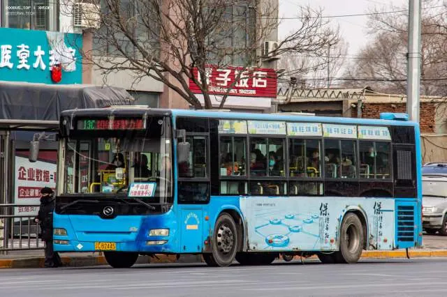 辽C·B2445
