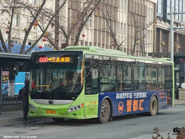 辽K 98870