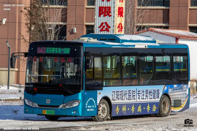 辽K 00680D