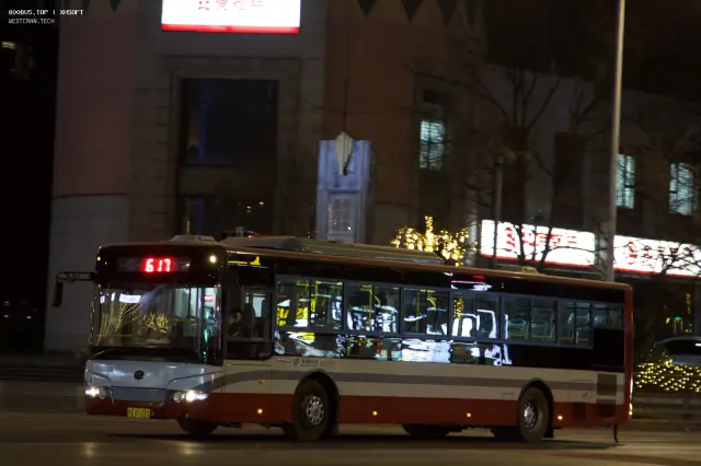 京A·R1283