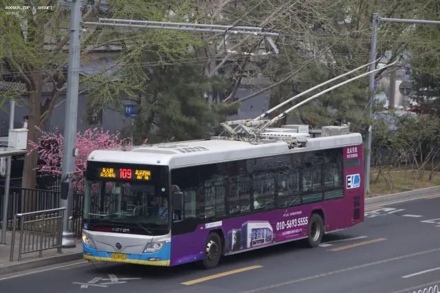 京A·DK853
