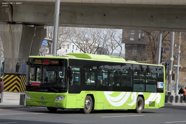 京A·13925D
