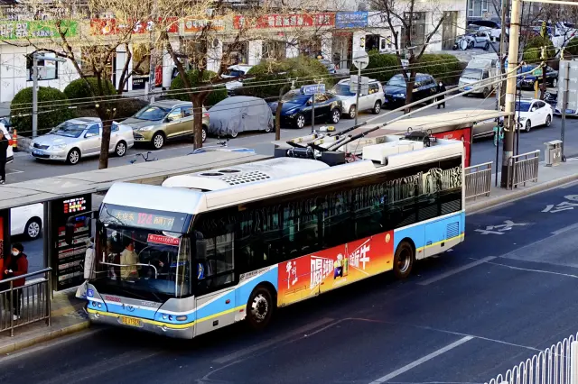 京A·U7503