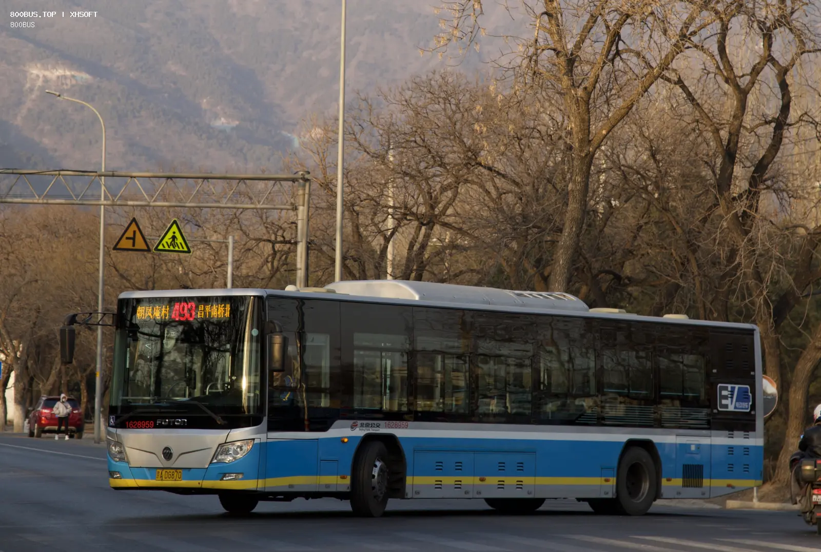Bus Archive