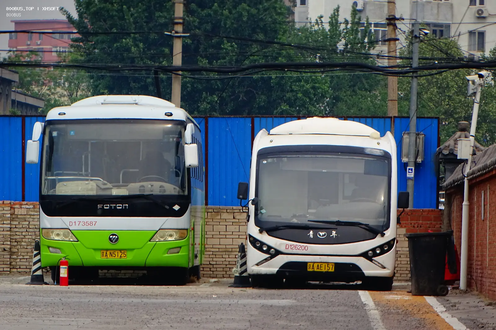 Bus Archive