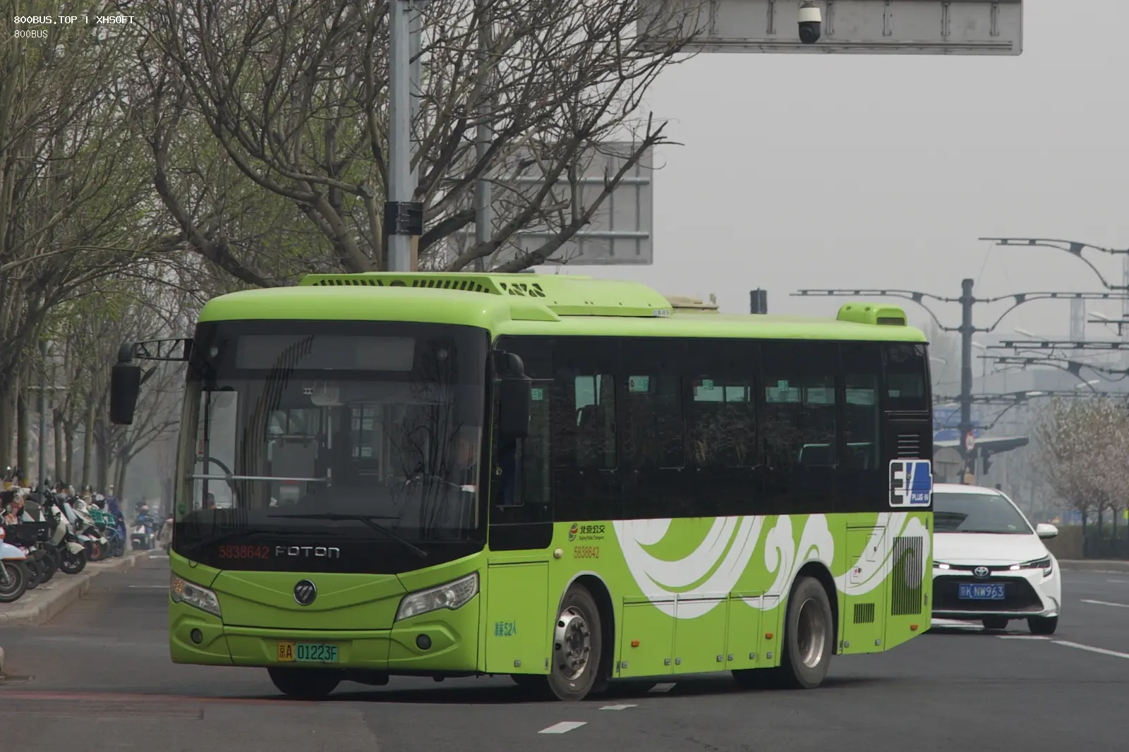 Bus Archive