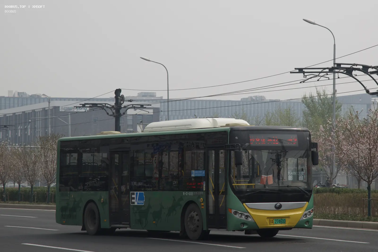 Bus Archive