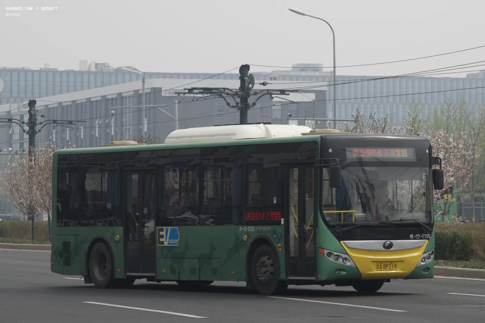 Bus Archive