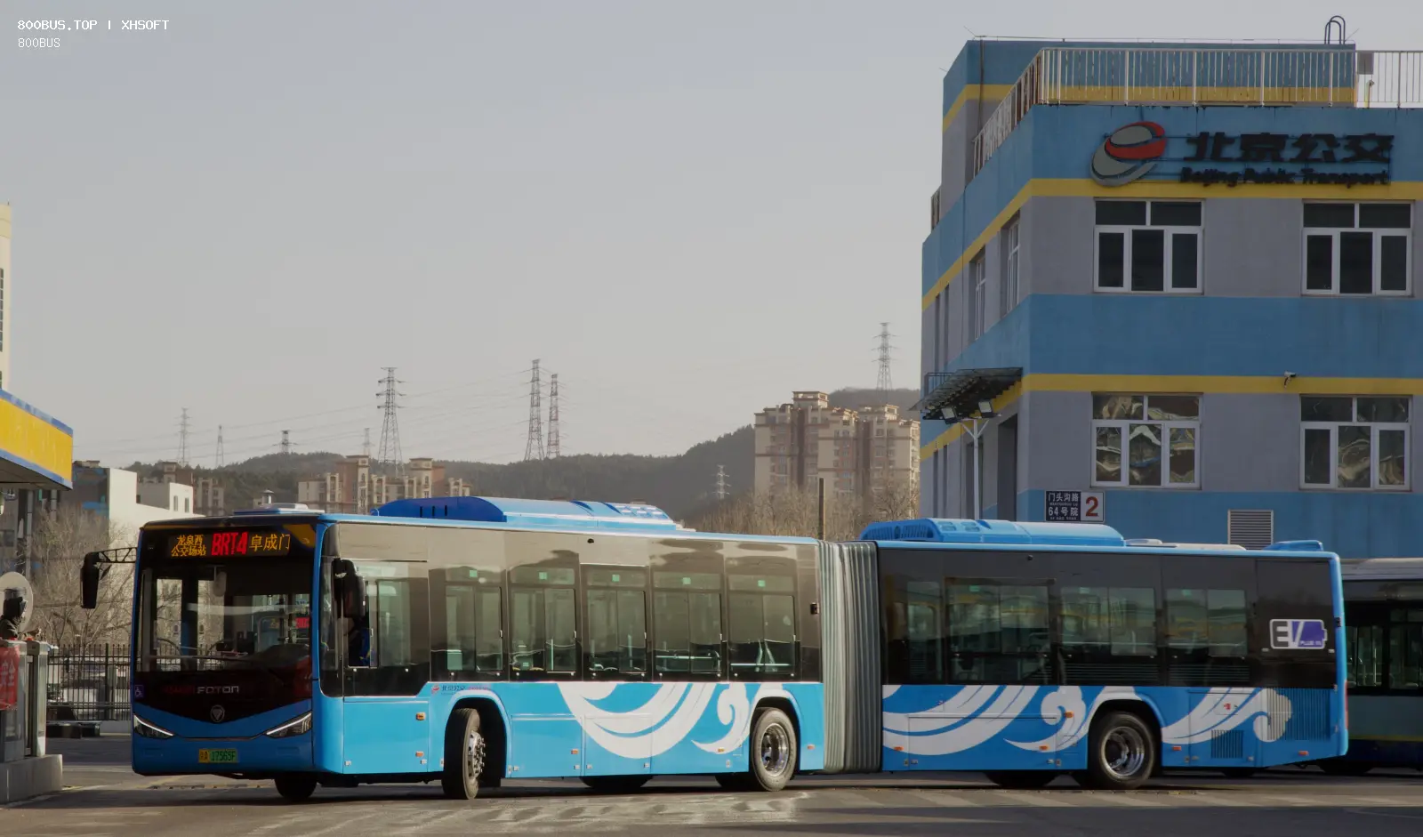 Bus Archive