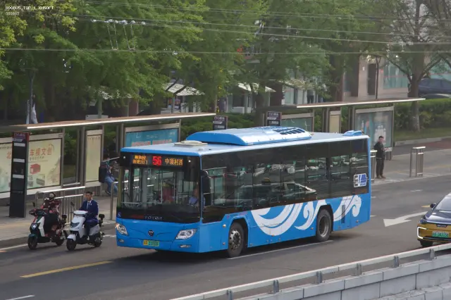 800BUS
