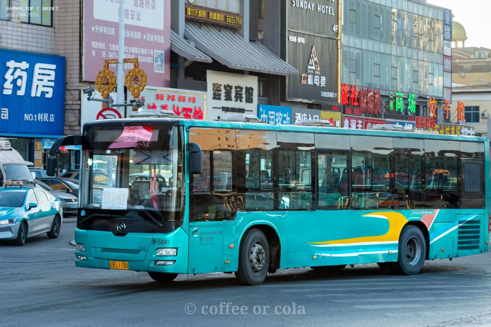 Bus Archive