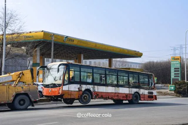 联营-3738