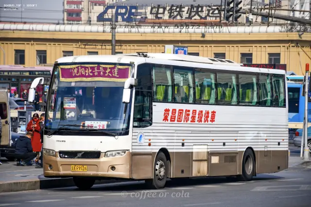 辽A·F9526