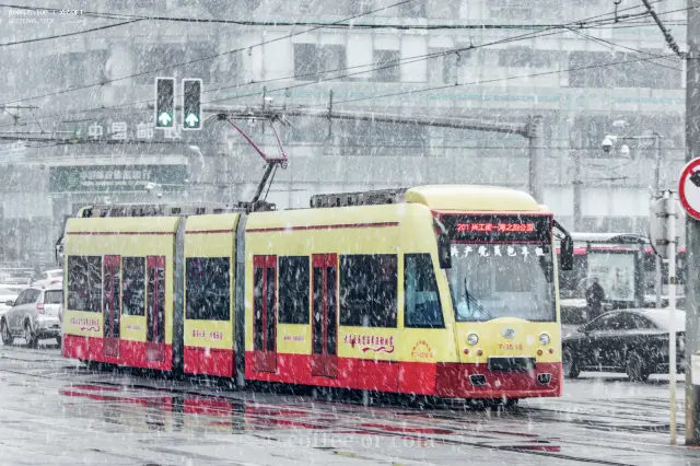 7-3518