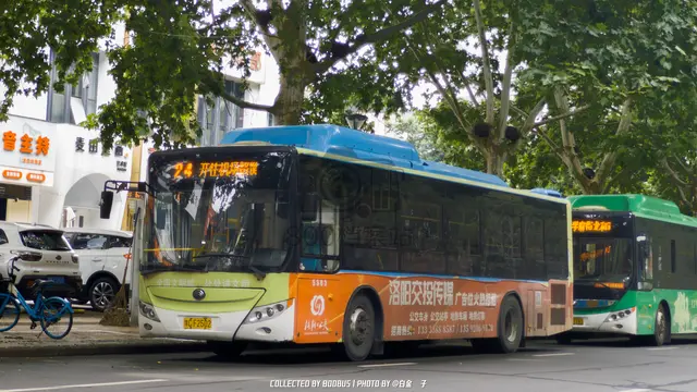 豫C F2502