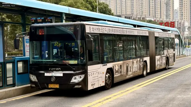 苏D.20073